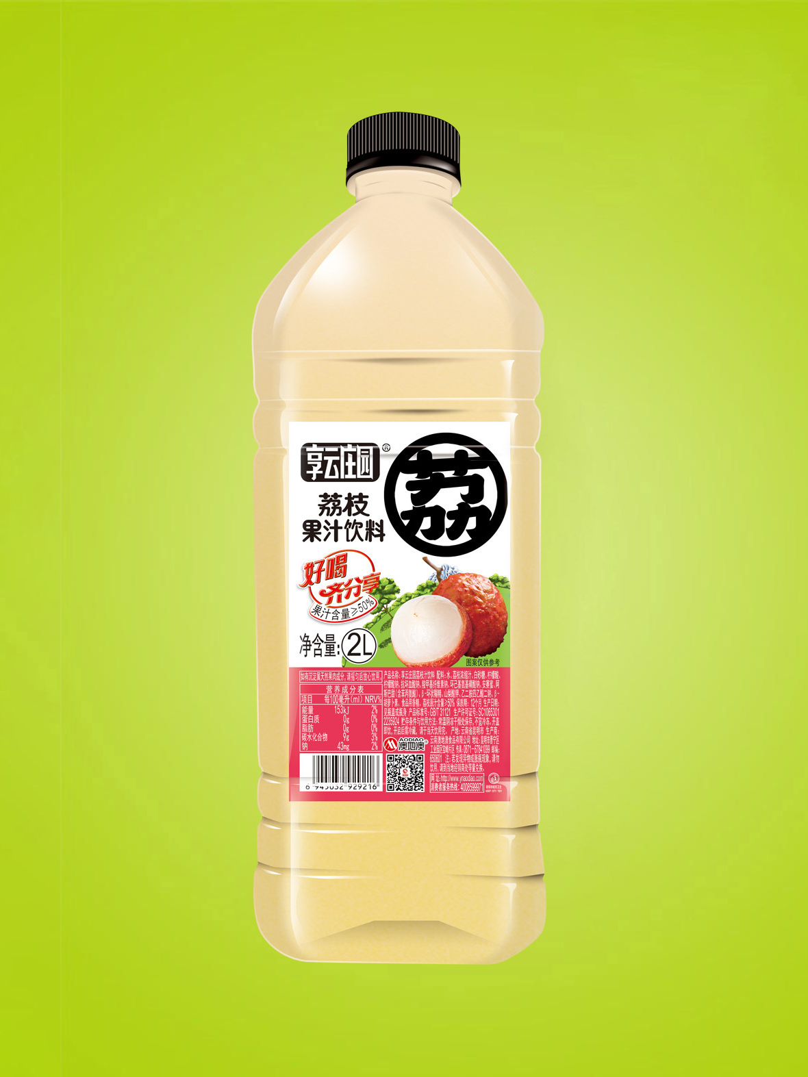 荔枝果汁飲料2L